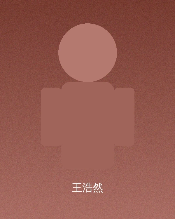 王摄影个人照片